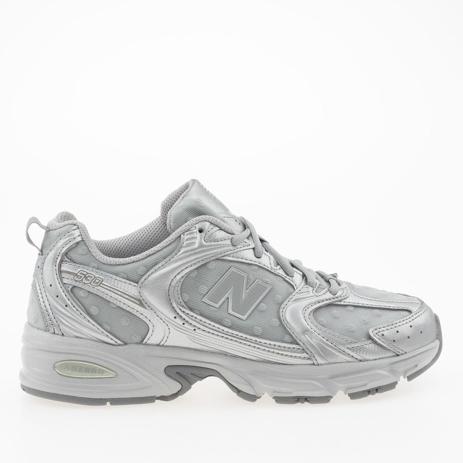 Buty New Balance U530HFZ - szare