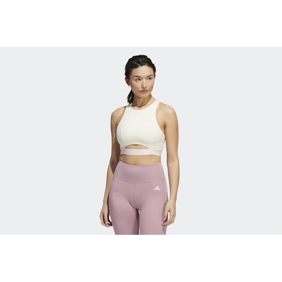 Biustonosz sportowy adidas CoreFlow Medium-Support HE2116 - beżowy