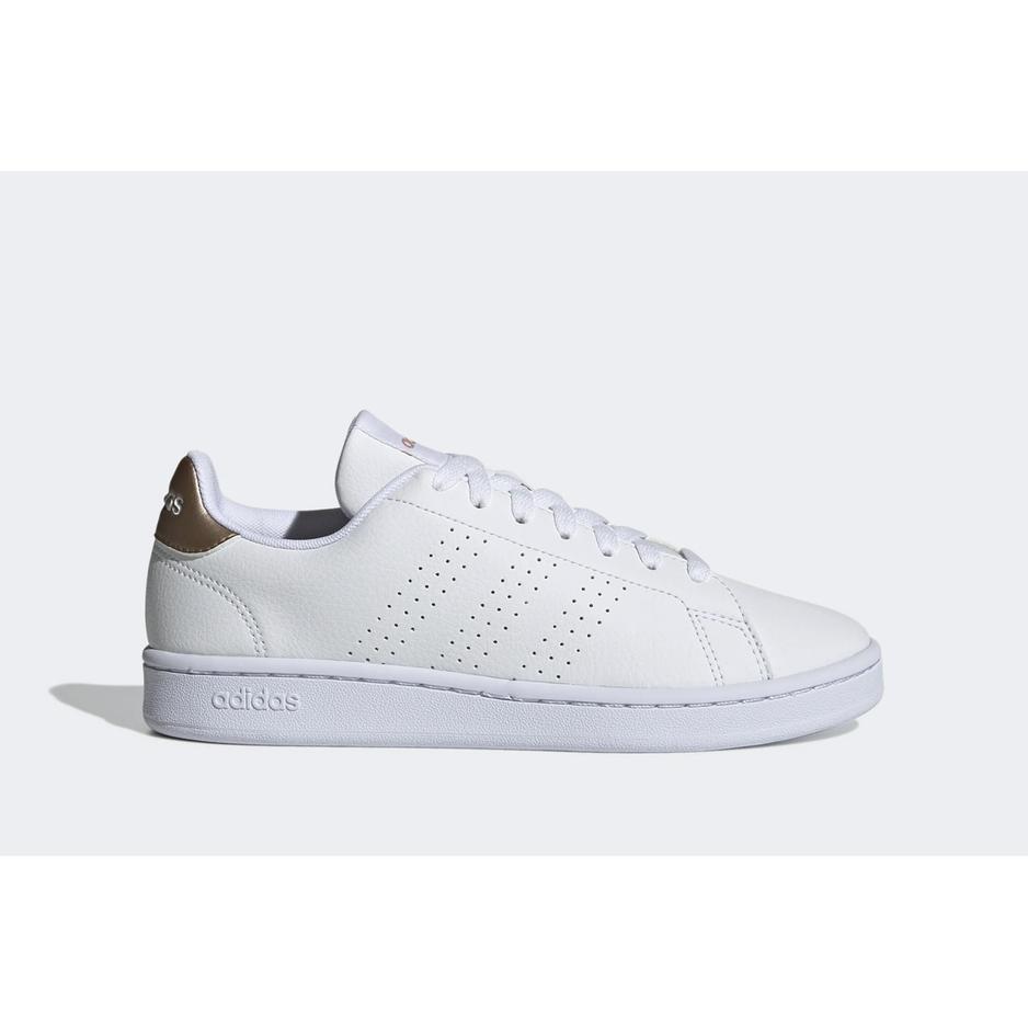 Buty adidas Advantage GW4845 - białe