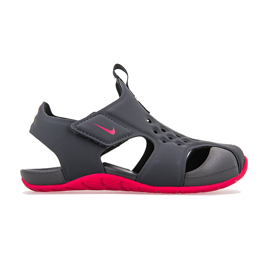 Nike Sunray Protect 2 - 943828-001