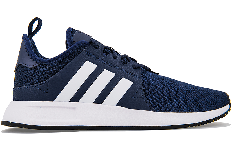 Buty adidas Originals X PLR CQ2965