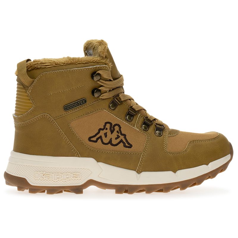Buty Kappa Cook II 243366-4150 - brązowe