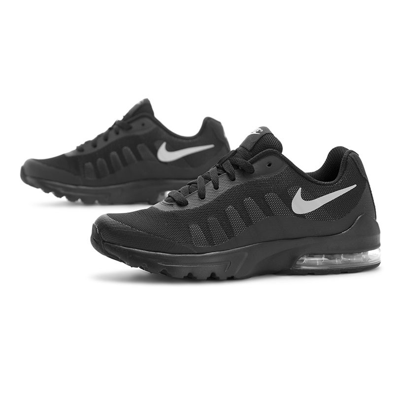 Nike Air Max Invigor GS 749572-003